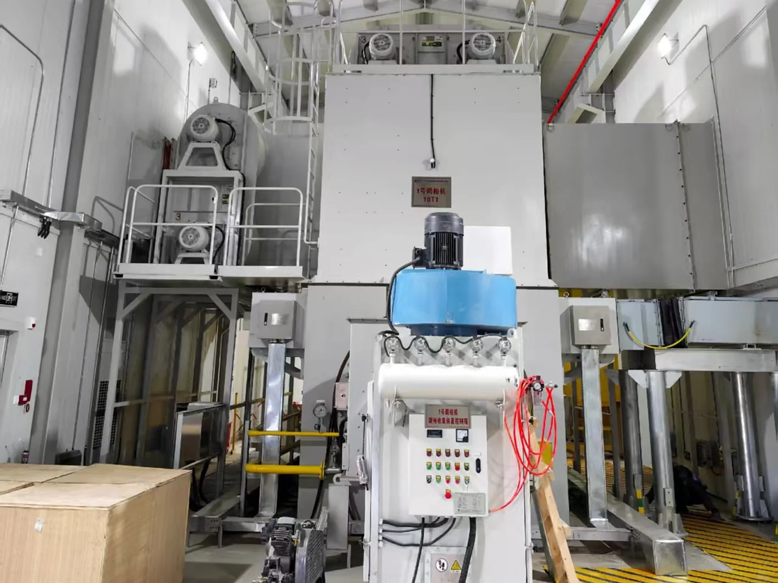BESS PCS & Step-up Integrated System
