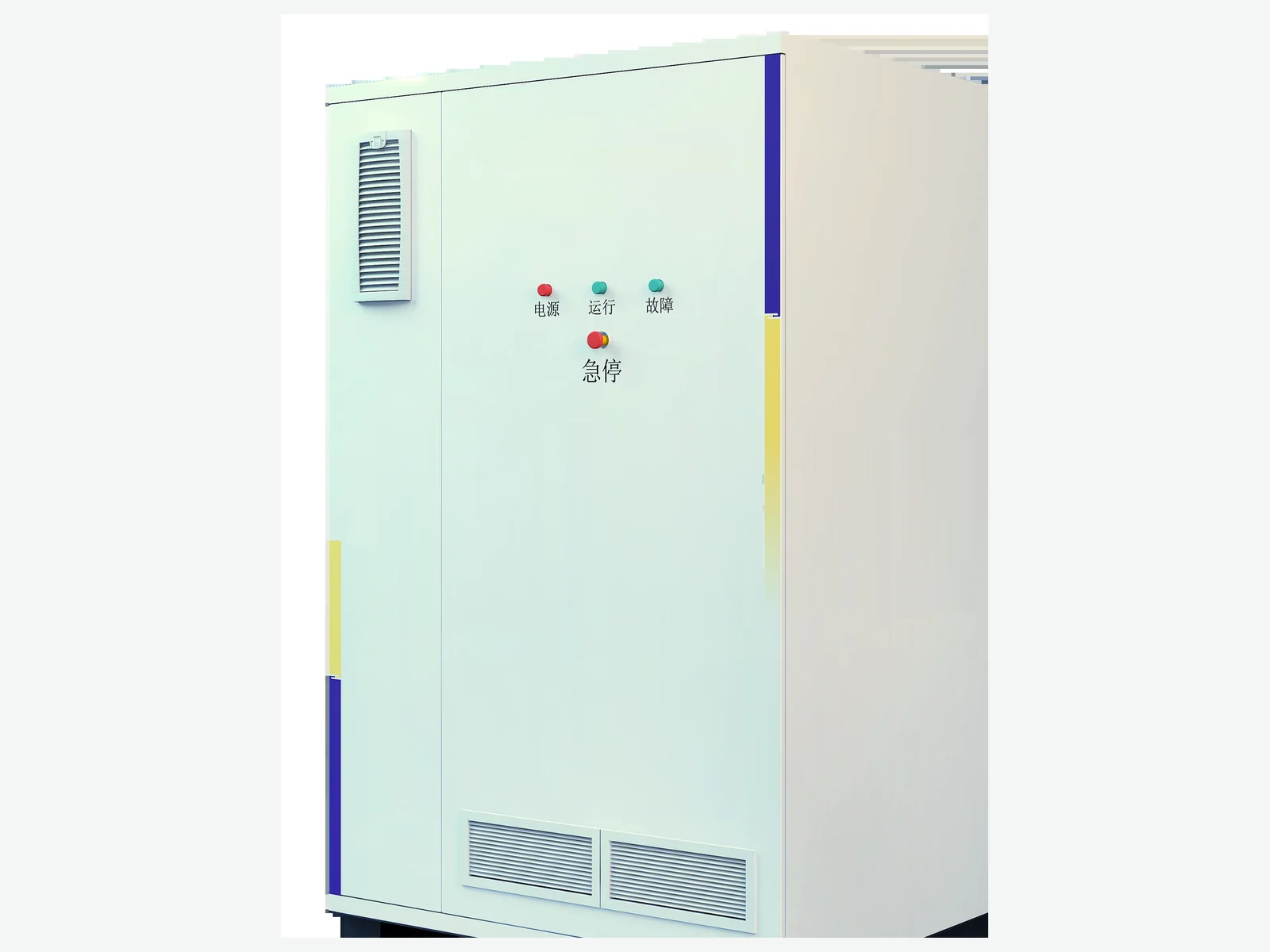 Commercial & Industrial Energy Storage System