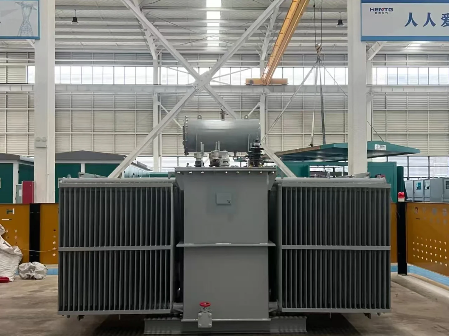 Oil-Immersed Distribution Transformer
