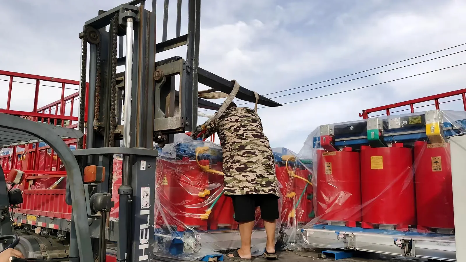 Transformer dispatch