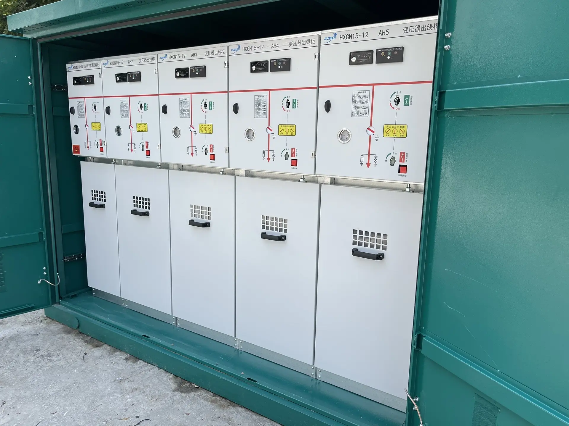 Ring Main Unit (RMU) for Medium Voltage Power Distribution